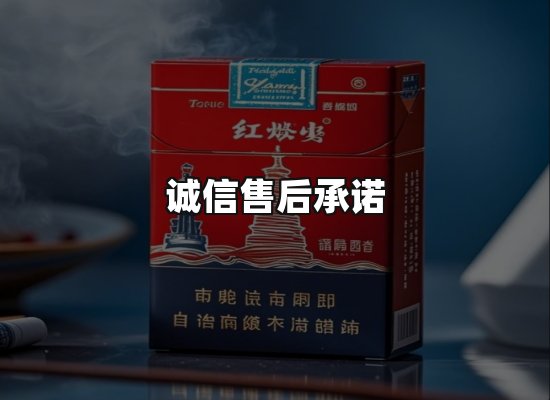 专业优势